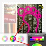 Photoshake! border color to Line type