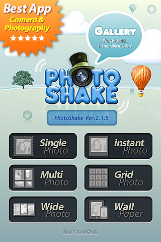 help-version-photoshake-touch