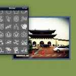 ipad sticker line
